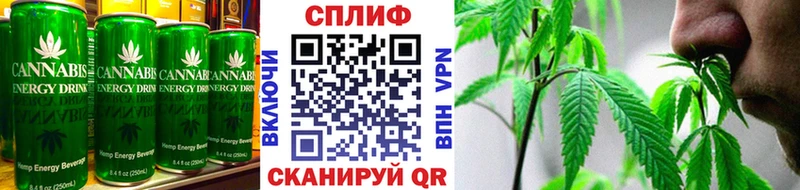 Печенье с ТГК конопля  Кедровый 