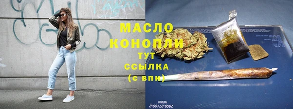 меф Абаза
