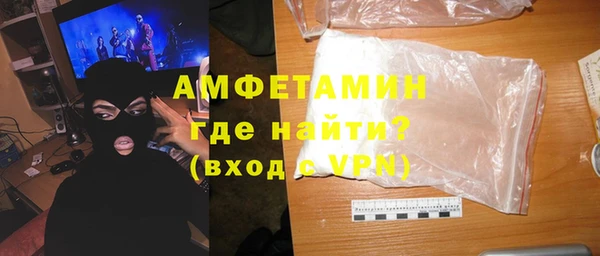 ПСИЛОЦИБИНОВЫЕ ГРИБЫ Абдулино