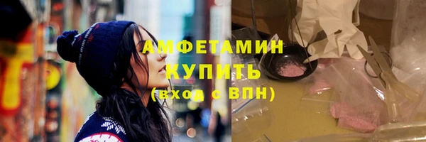 меф Абаза