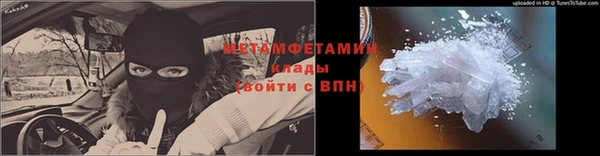 ПСИЛОЦИБИНОВЫЕ ГРИБЫ Абдулино