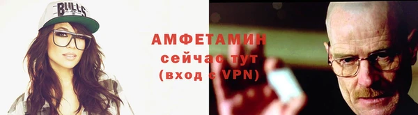 apvp Алексеевка