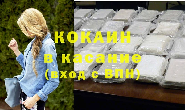 меф Абаза