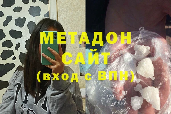 дурь Абинск