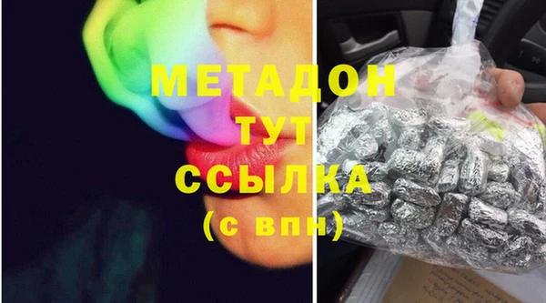 дурь Абинск