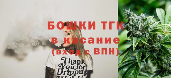 дурь Абинск