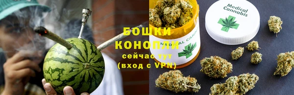 меф Абаза
