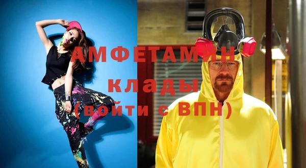 ПСИЛОЦИБИНОВЫЕ ГРИБЫ Абдулино