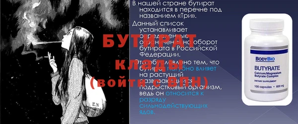 меф Абаза