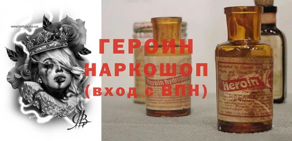 дживик Алексин