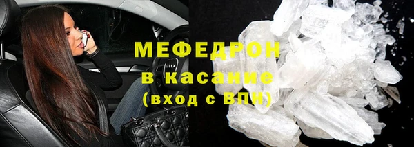 ПСИЛОЦИБИНОВЫЕ ГРИБЫ Абдулино
