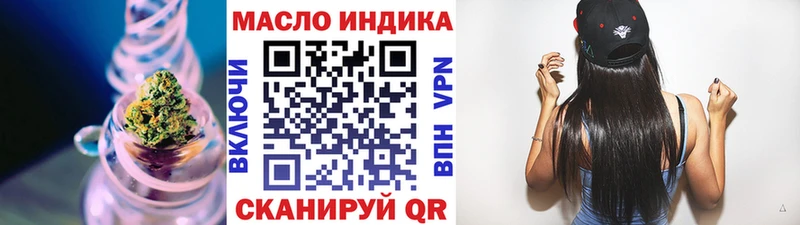 Дистиллят ТГК вейп с тгк  Кедровый 